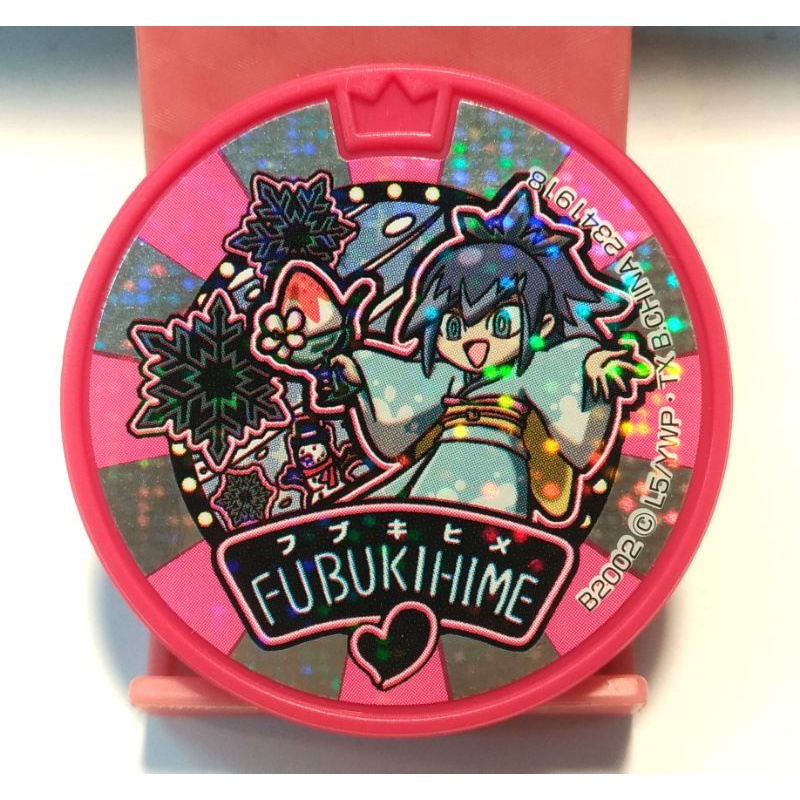天天小舖 妖怪手錶 Dream 亮面 吹雪姬 夢章 妖怪徽章 正品 夢錶用