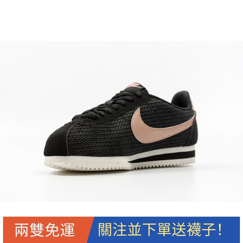 Nike Classic Cortez Leather Lux W Black 黑玫瑰金861660-002 | 蝦皮購物