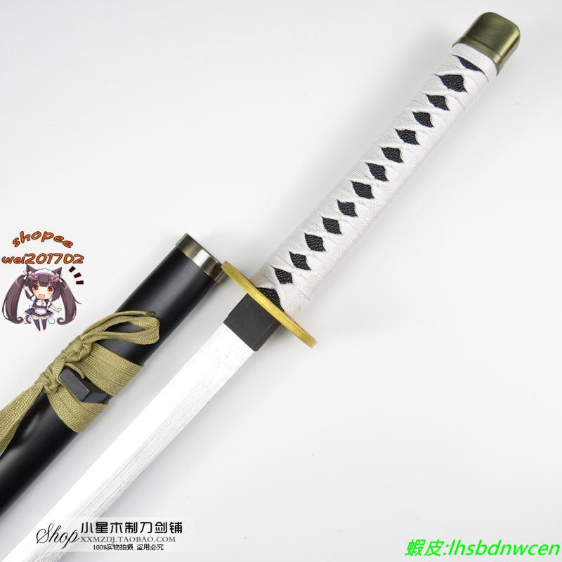 閻魔 拍賣 評價與ptt熱推商品 21年6月 飛比價格