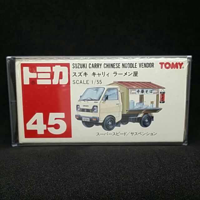 TOMY  TOMICA 絕版 紅標 屋台拉麵拉麵車 一番味餐車