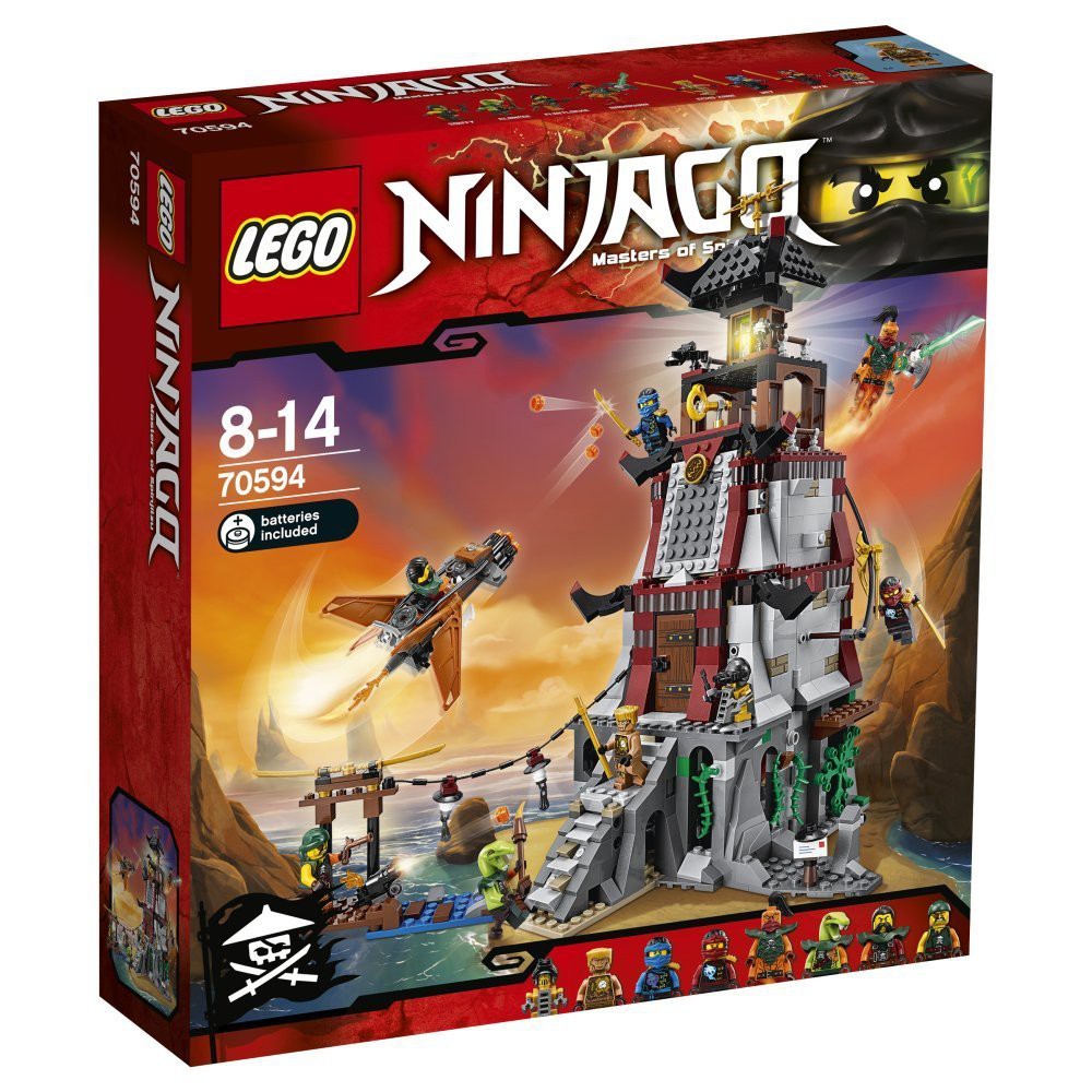 Lego 樂高 70594 忍者系列 Ninjago 旋風忍者 The Lighthouse Siege 燈塔攻防守衛戰