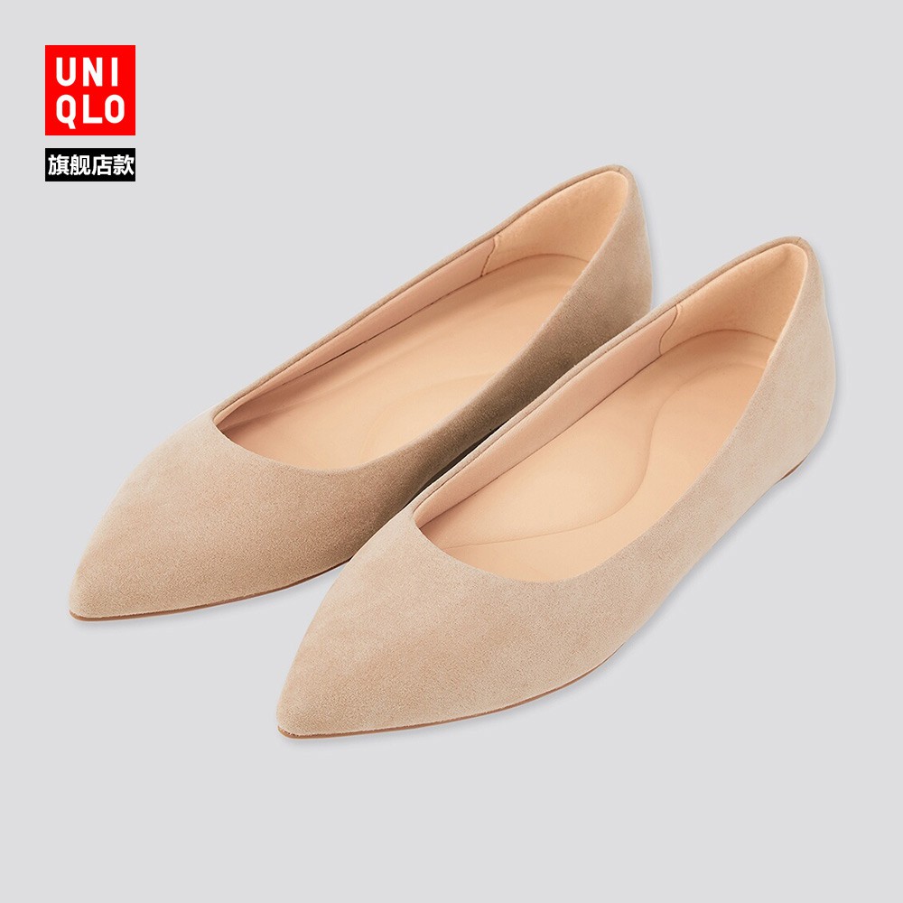 Uniqlo 鞋 Ptt Dcard討論與高評價網拍商品 21年10月 飛比價格