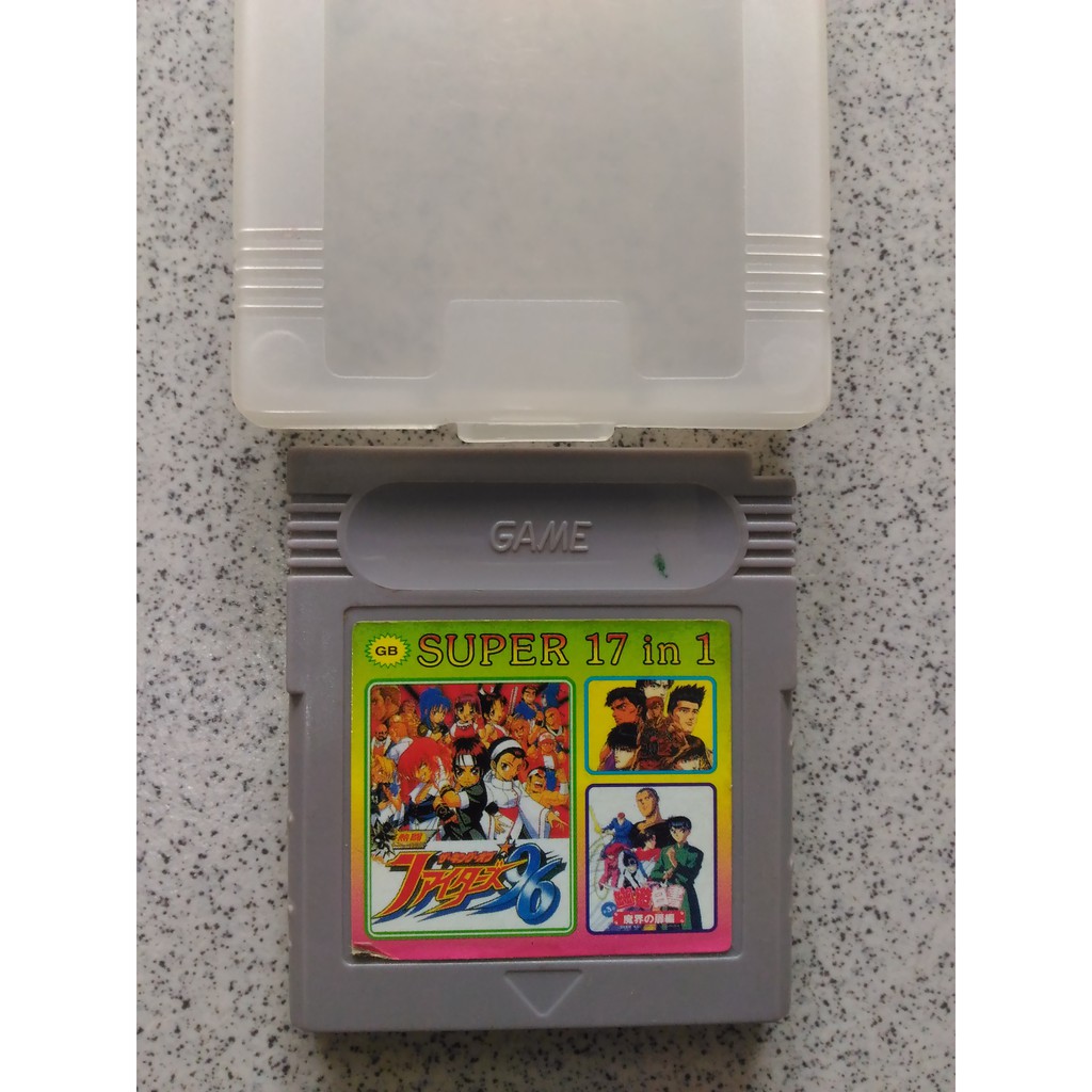 GAME BOY 幽遊白書+灌籃高手+96格鬥天王17合1 卡帶