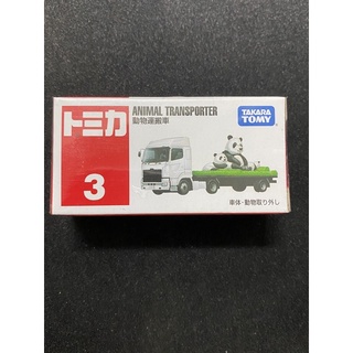 TOMICA 多美卡 3 ANIMAL TRANSPORTER 動物運搬車 運送車 熊貓 模型車