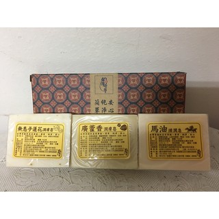 台灣茶摳 手工皂禮盒 (馬油滋潤皂+廣藿香潤膚皂+無患子蓮花潤膚皂) 3入 2024年