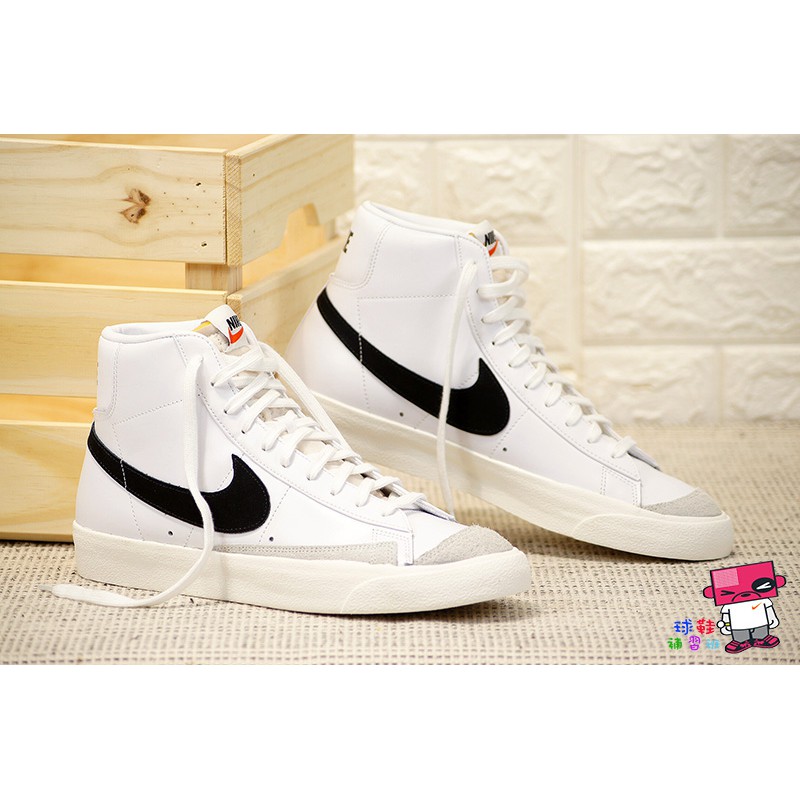 nike blazer mid vintage premium