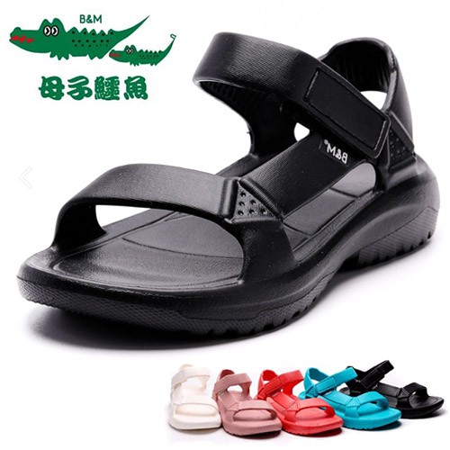 兒童 親子款 母子鱷魚 BCU5561純色系造型涼鞋 魔鬼氈一體成型防滑防水涼鞋 厚底涼鞋 雨鞋 MCC