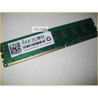 JULE 3C會社-自有品牌 雙面 DDR3 1600 8GB 8G 一年保固/良品/桌上型/240PIN 記憶