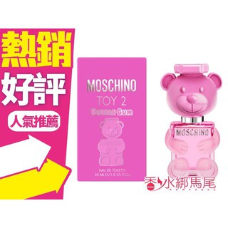 MOSCHINO 泡泡熊女性淡香水 30ml/50ML/100ML◐香水綁馬尾◐