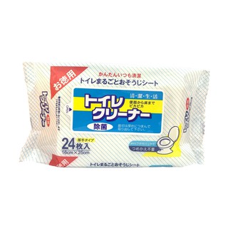 日本 Life-do 馬桶用清潔濕紙巾 24入/200g 馬桶蓋 濕巾 濕紙巾 衛浴清潔 殺菌 消毒 雷老闆