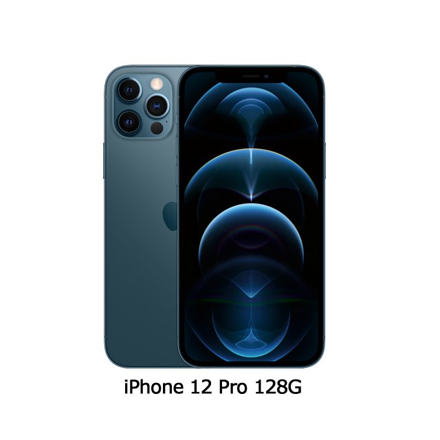 Iphone 12 128G 空機未拆的價格推薦- 2022年8月| 比價比個夠BigGo Iphone 12 128G 空機未拆的價格推薦- 2022年8月| 比價比個夠BigGo