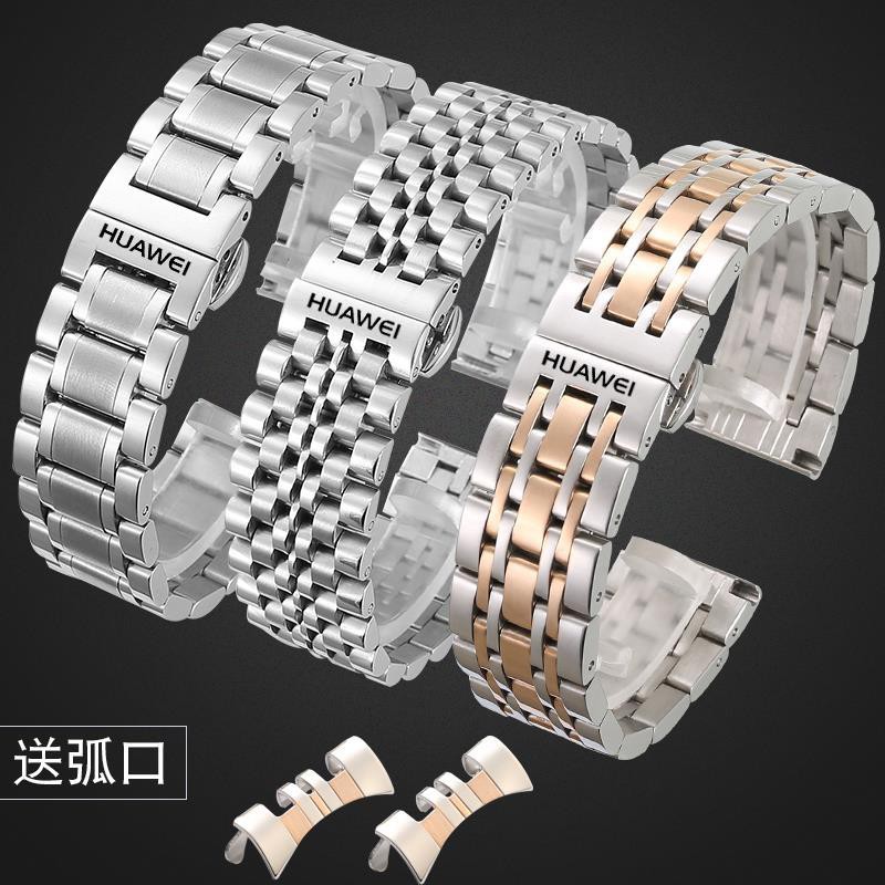 ㊣適用華為WATCH GT手表帶鋼帶B2 B3 B5手環實心精鋼蝴蝶扣表鏈16 22mm 鋼帶表帶 手表表帶 手表配件3