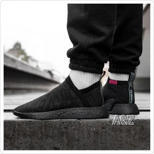 adidas cs2 primeknit black