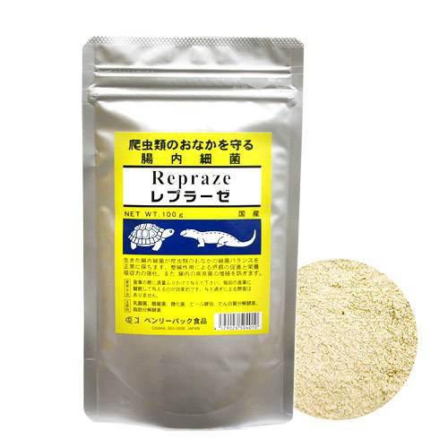 高仿錶 好運水族 爬蟲亞克力爬寵拼裝飼養盒寵物箱透明蝎蜘蛛守宮角蛙玉米蛇小蜥蜴 水族用品 I Sp Atk 優惠推薦 21年10月