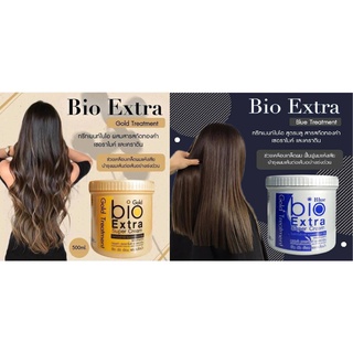 現貨 正版公司貨中文標已登錄 bio Extra Super Cream Treatment 500ml 護髮素 護髮霜