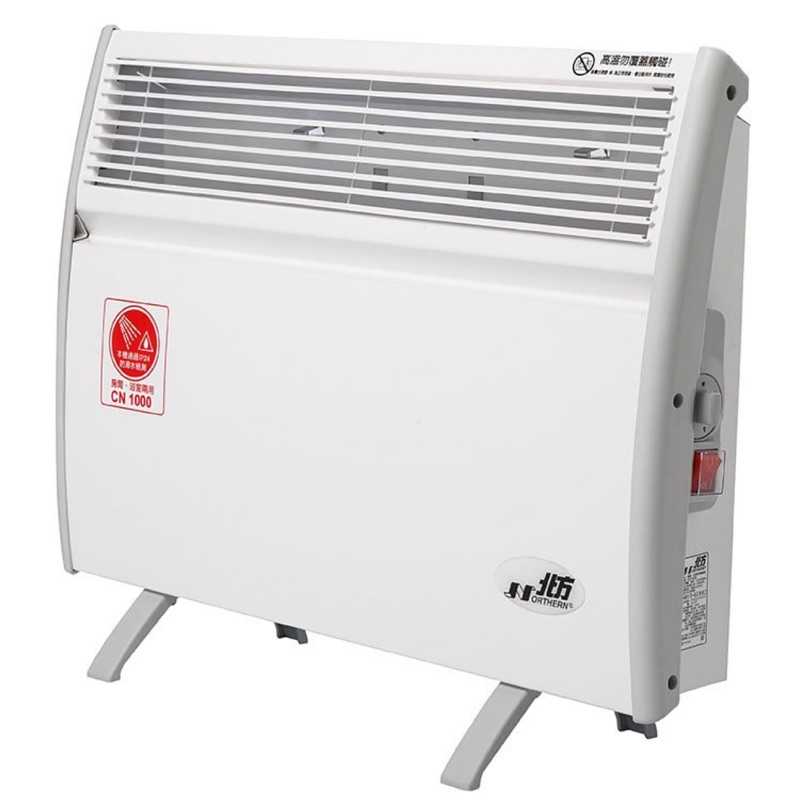 北方對流式恆溫電暖器 CN1000