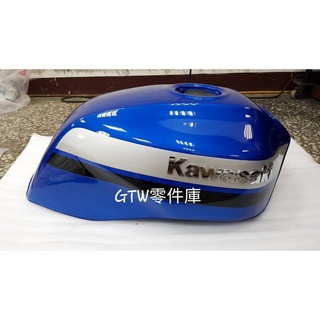 《GTW零件庫》川崎 KAWASAKI ZRX1200 男子漢 大丈夫 油箱 油桶 藍銀黑配色 庫存新品 化油器版本可用