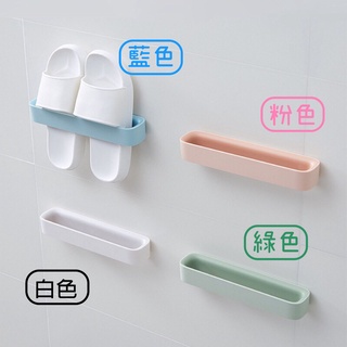 ❤【臺灣現貨】拖鞋掛架 免打孔免釘 牆壁拖鞋掛架 拖鞋收納架 鍋蓋架毛巾架 室內拖鞋收納鞋架 抹布架