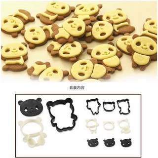 貝比童館 熊貓曲奇模具 小熊貓模具 小熊貓餅乾曲奇模 烘焙工具 熊貓餅乾模 雙色餅乾模 翻糖壓模
