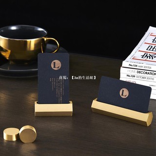 黃銅名片夾擺件名片架座名片盒桌面定制logo標簽夾商務卡片架高檔