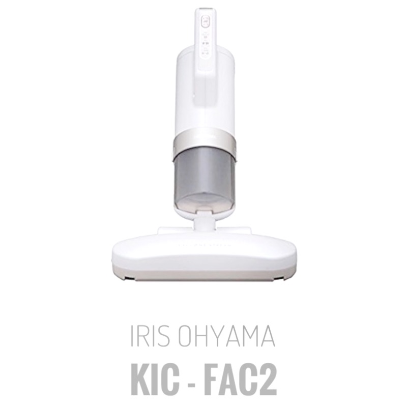 IRIS OHYAMA 二代 KIC-FAC2 塵蟎機 除蟎機 吸塵器 全新日本現貨 24小時內寄出