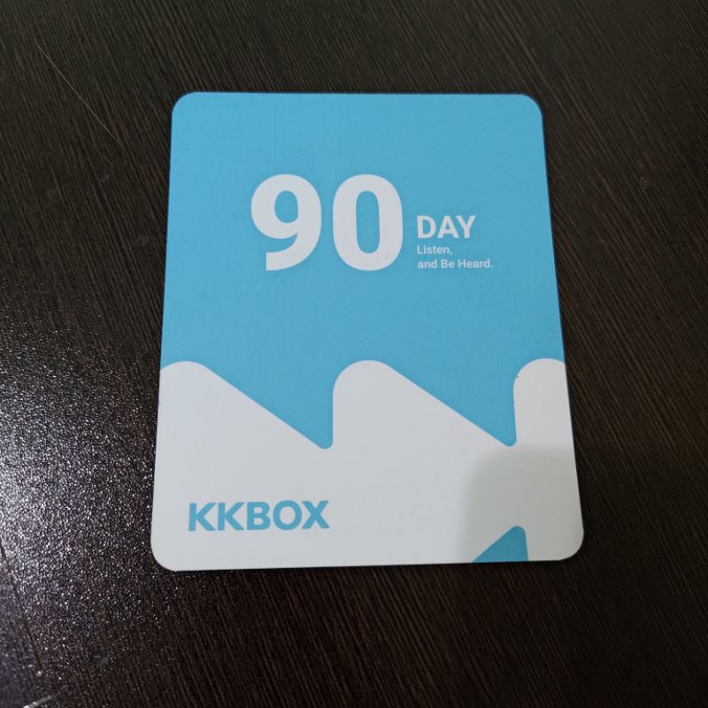 KKBOX 90天序號卡