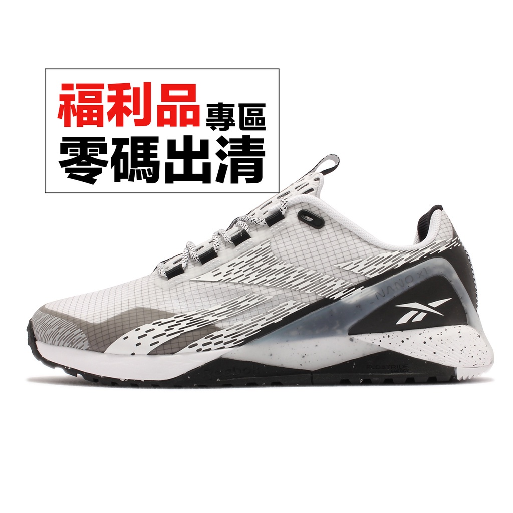 Reebok Nano X1 TR Adventure 白灰 黑 戶外健身 男鞋 運動鞋 訓練鞋 零碼福利品 【ACS】