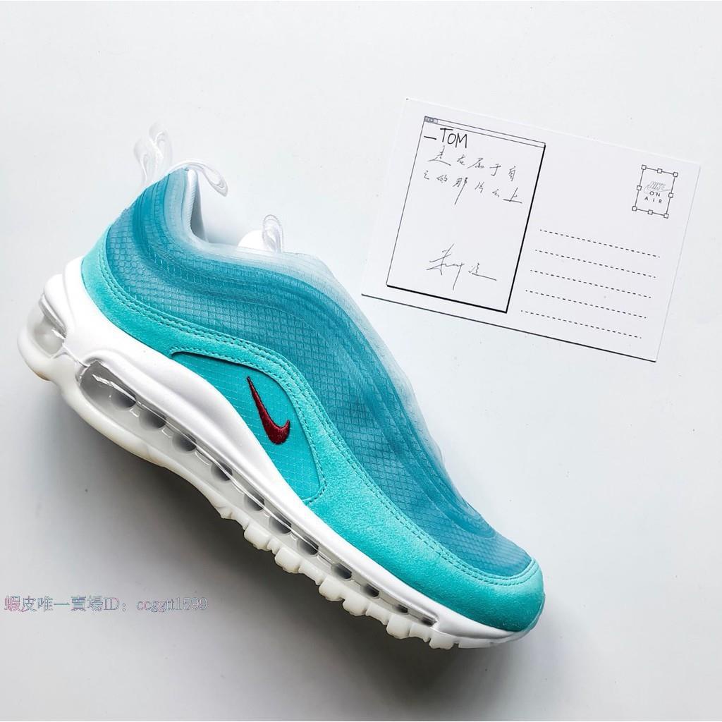 nike 97 shanghai