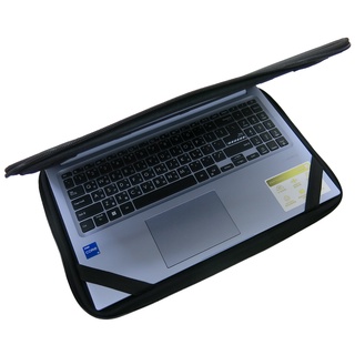【Ezstick】ASUS VivoBook 15 X1502 X1502ZA 三合一防震包組 筆電包組(15WSS)