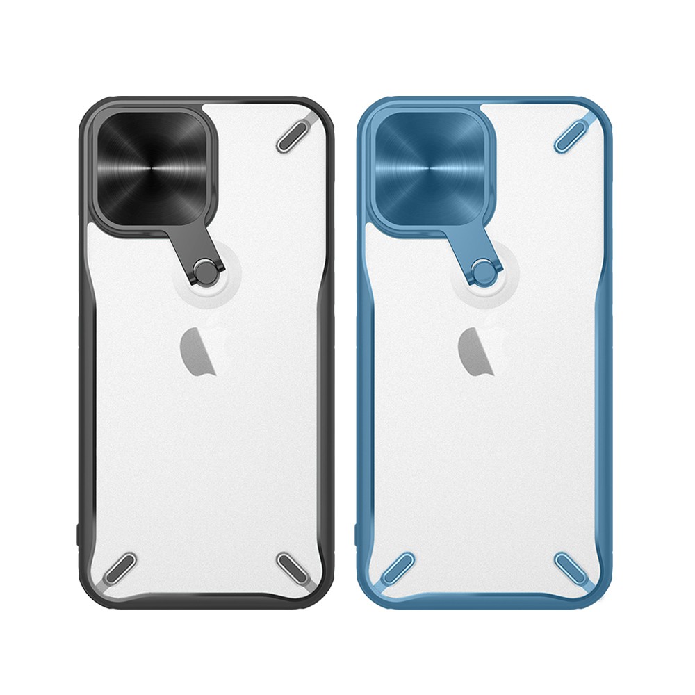 NILLKIN Apple iPhone 13、13 Pro、13 Pro Max 炫鏡支架保護殼 現貨 廠商直送