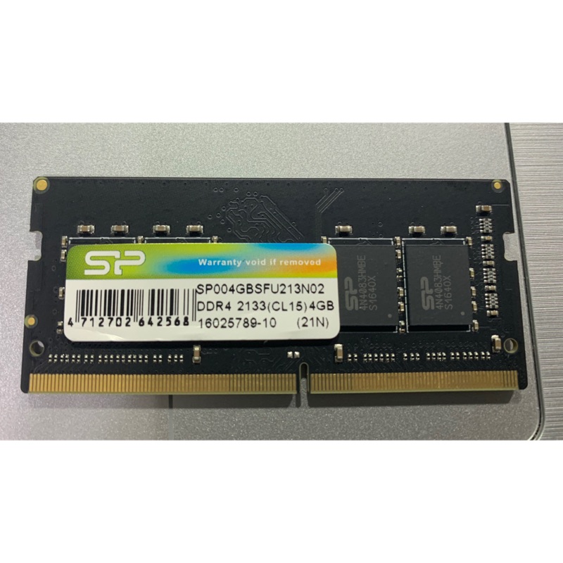 SP DDR4 4GB 2133 RAM 筆記型電腦記憶體