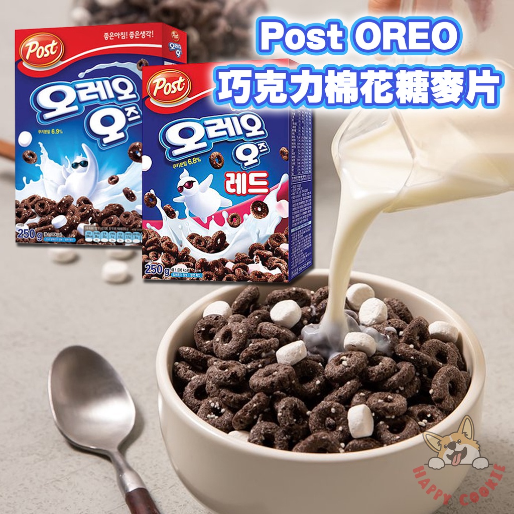 韓國 Post OREO 巧克力棉花糖麥片 巧克力 草莓 早餐穀片 圈圈麥片 脆片 250g