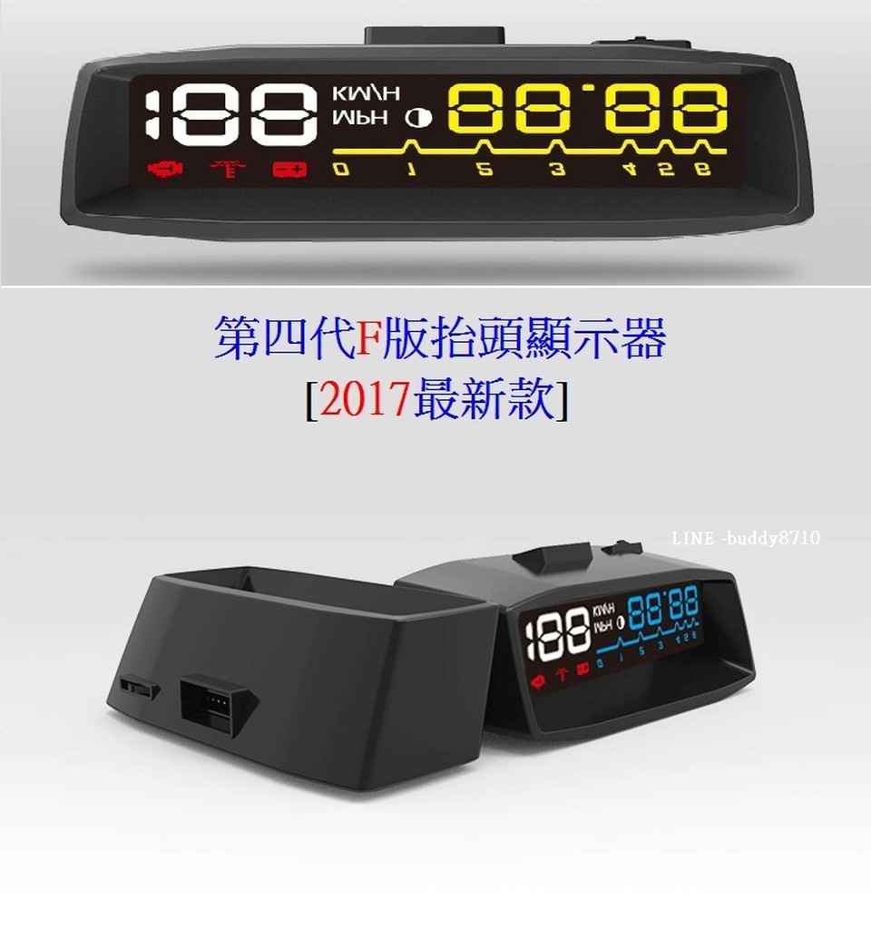 Obd mitsubishi lancer