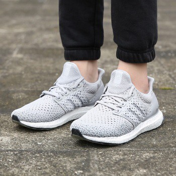 adidas ultra boost clima grey