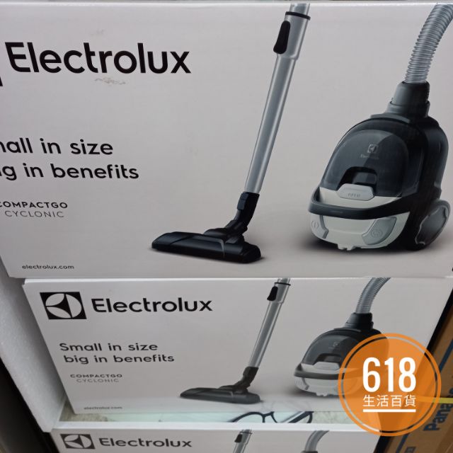 母親節特惠 限量特價 Electrolux 伊萊克斯 集塵盒 卧式 吸塵器Z1232