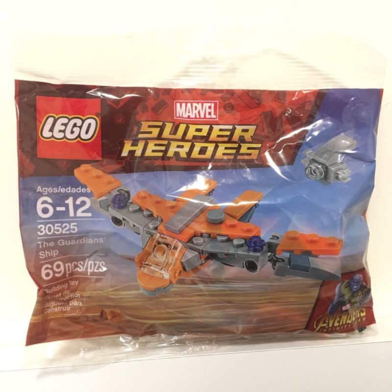 30525 lego