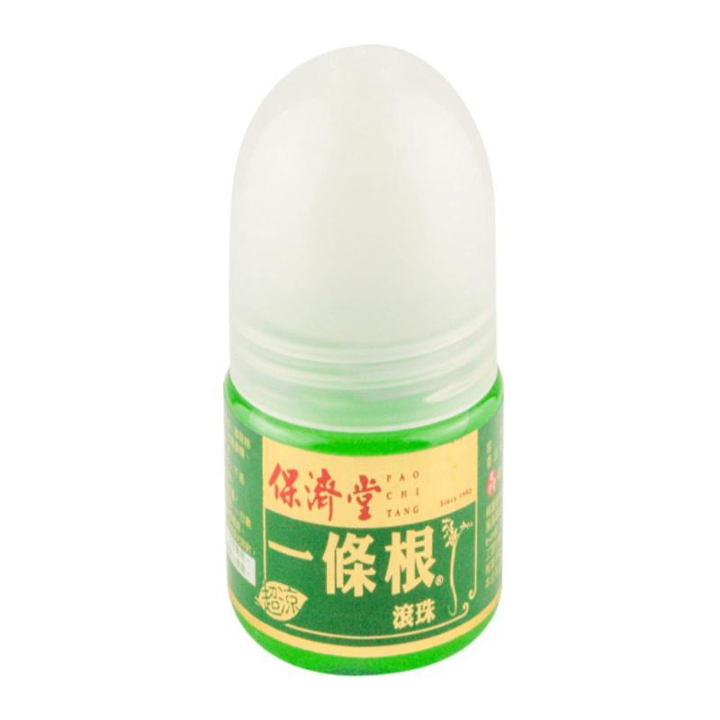 保濟堂一條根滾珠35ML