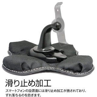GARMIN 55 GDR50 GDR C300 GDR E350 GDR190 GDR45D 65 支架中控臺免吸盤