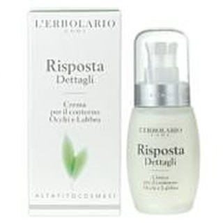 【L ERBOLARIO 蕾莉歐 】全新 艾棻絲眼唇精華露30ml~特價$1500/瓶~百貨公司專櫃貨