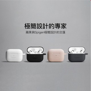 Spigen▸SGP🇰🇷 AirPods Pro-Silicone Fit 智能耳機保護殼 耳機殼