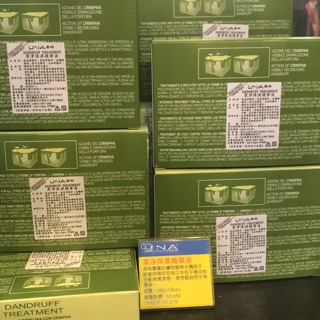 潔淨保濕精華液 限量優惠8組