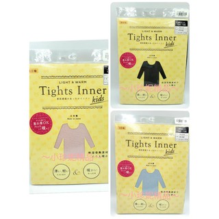 ~小珍妮精品~日本帶回 日本製 Tights Inner kids 兒童 8分袖 輕薄 保暖 吸濕發熱 發熱衣 保暖衣