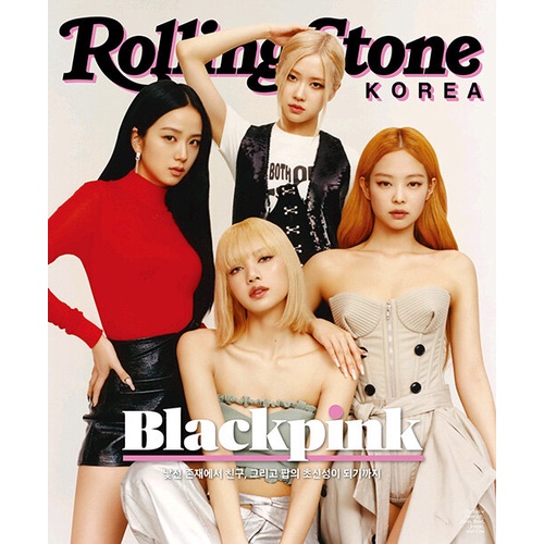 KPM-現貨 Rolling Stone (KOREA) no.7 Blackpink 韓國雜誌 韓國代購