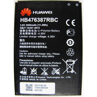 全新 華為 HUAWEI 原廠電池 適用 榮耀3X honor 3X B199 A750 型號 HB476387RBC