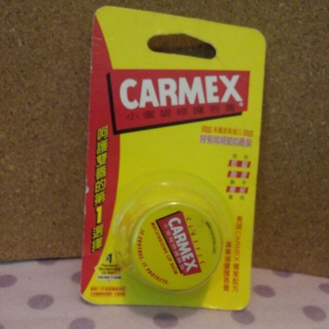 Carmex 小蜜媞修護唇膏 7.5g