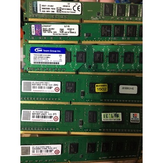桌上型電腦DDR3創見Transcend 金士頓Kingston 威剛ADATA 記憶體 DDR3 - 2G或4G或8G