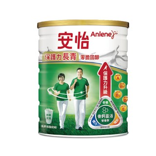 【蝦皮直營】安怡 保護力長青高鈣低脂奶粉 750g/罐 奶粉 高鈣 低脂
