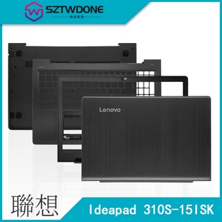 Lenovo/聯想 Ideapad 310S-15ISK 310S-15 A殼 B殼 C殼 D殼 筆記型電腦外殼