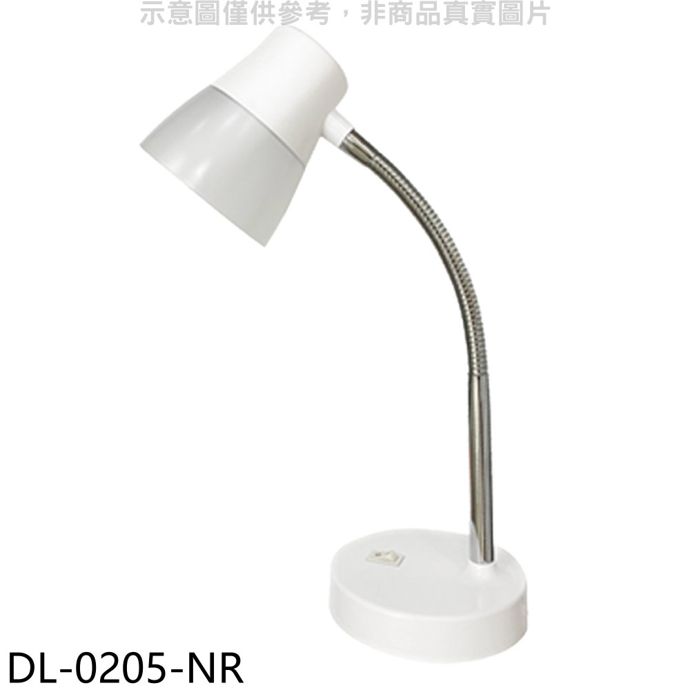 大同可愛光LED節能檯燈DL-0205-NR 廠商直送