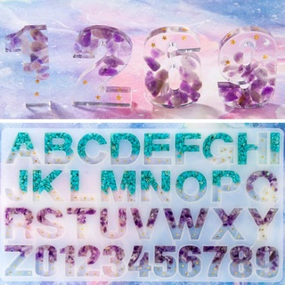 【巨橡 】數字 字母 鏡面矽膠模具 水晶滴膠整版 英文字母 漢語拼音 矽膠模具 DIY手工飾品樹脂數字吊墜吊飾模型